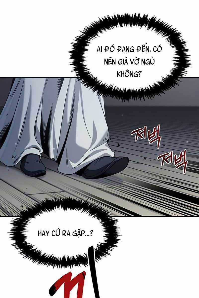 Thiên Qua Thư Khố Đại Công Tử Chương 2 trang 8