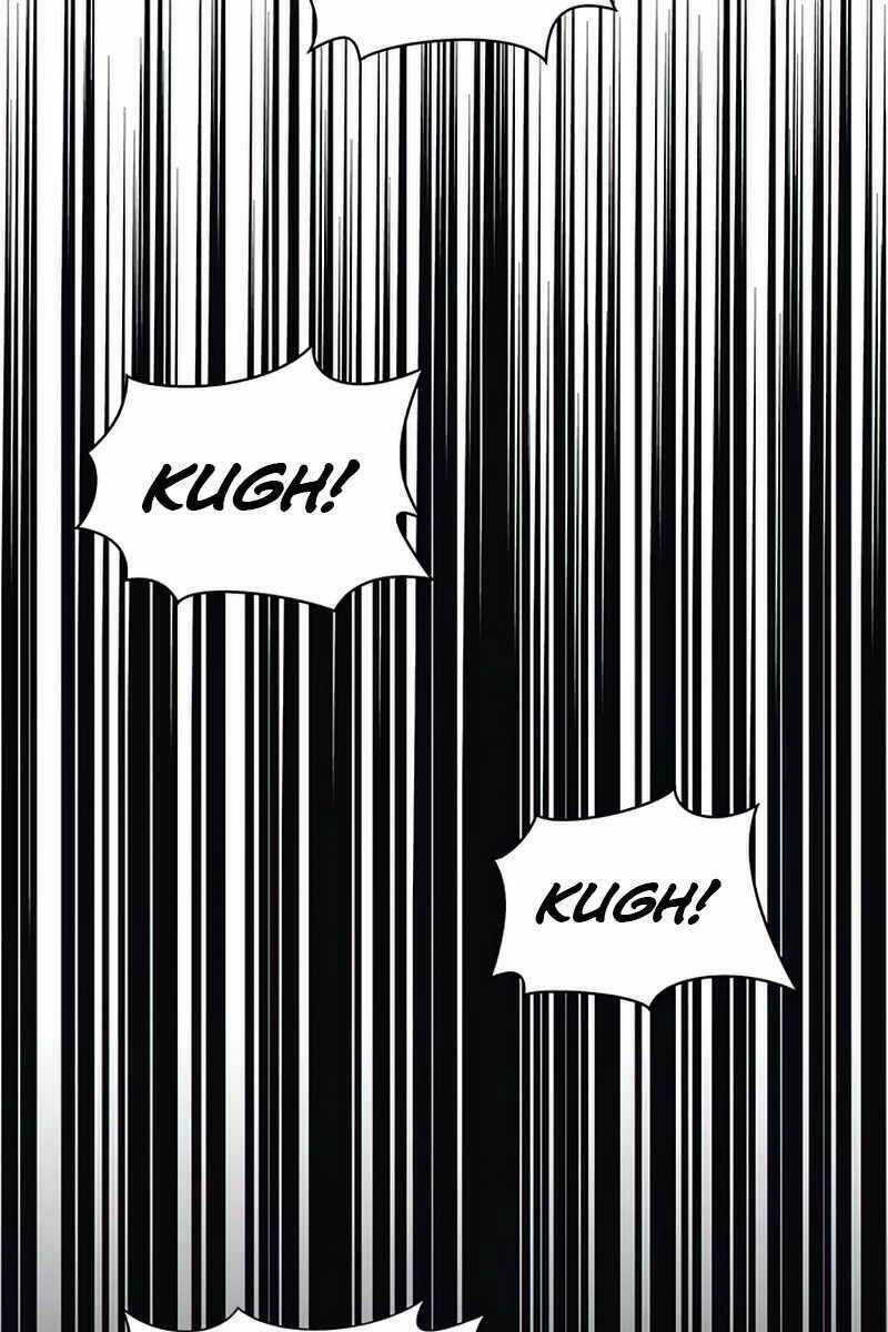 Thiên Qua Thư Khố Đại Công Tử Chương 2 trang 80