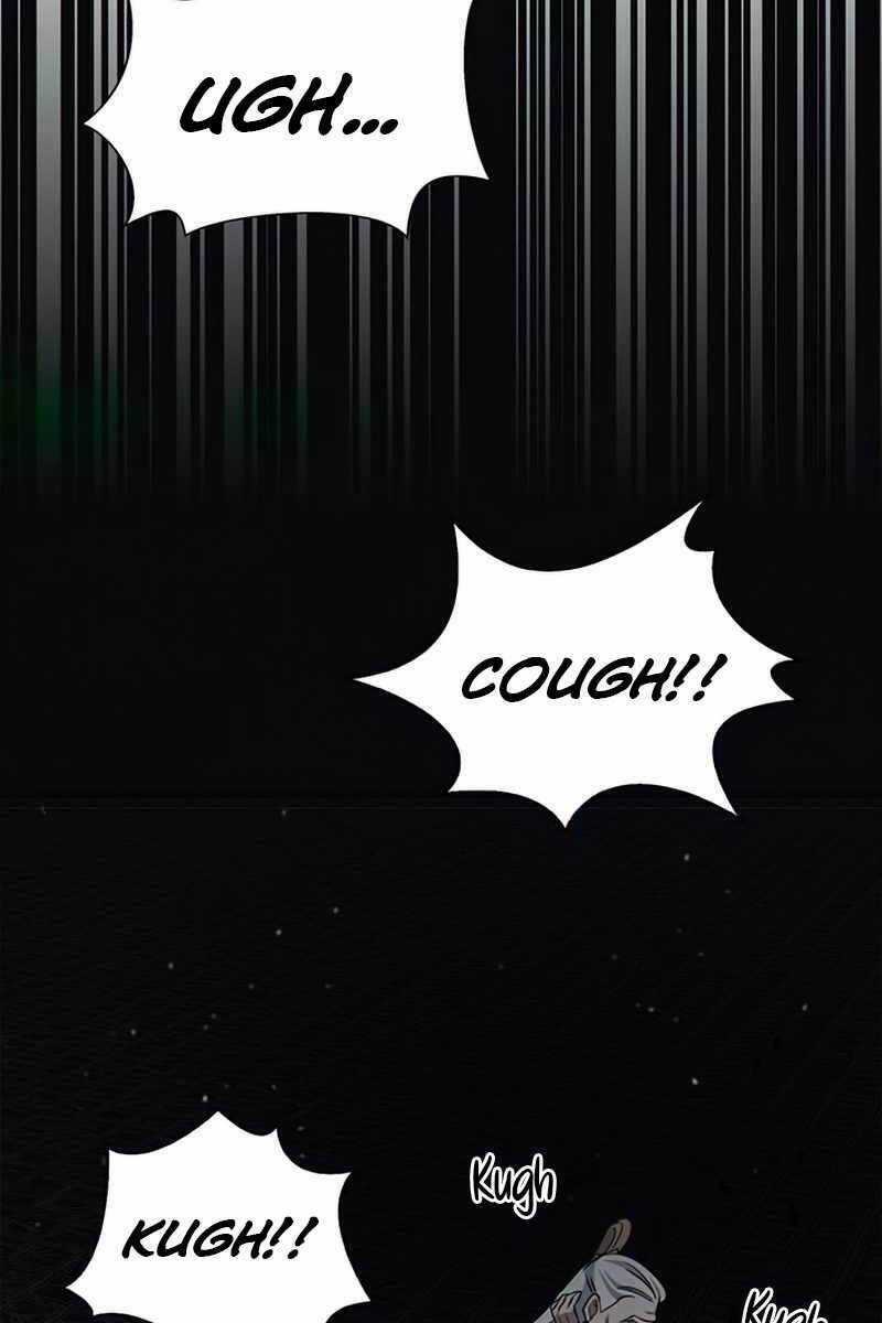 Thiên Qua Thư Khố Đại Công Tử Chương 2 trang 81