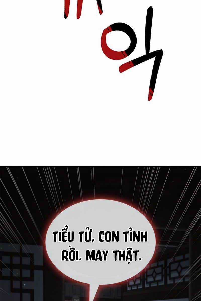 Thiên Qua Thư Khố Đại Công Tử Chương 2 trang 9