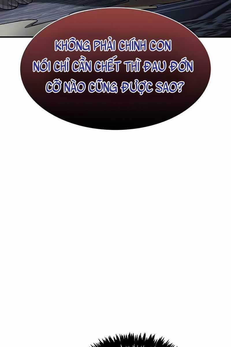 Thiên Qua Thư Khố Đại Công Tử Chương 2 trang 91