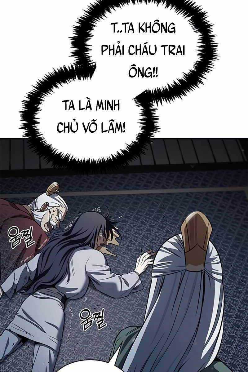 Thiên Qua Thư Khố Đại Công Tử Chương 2 trang 92