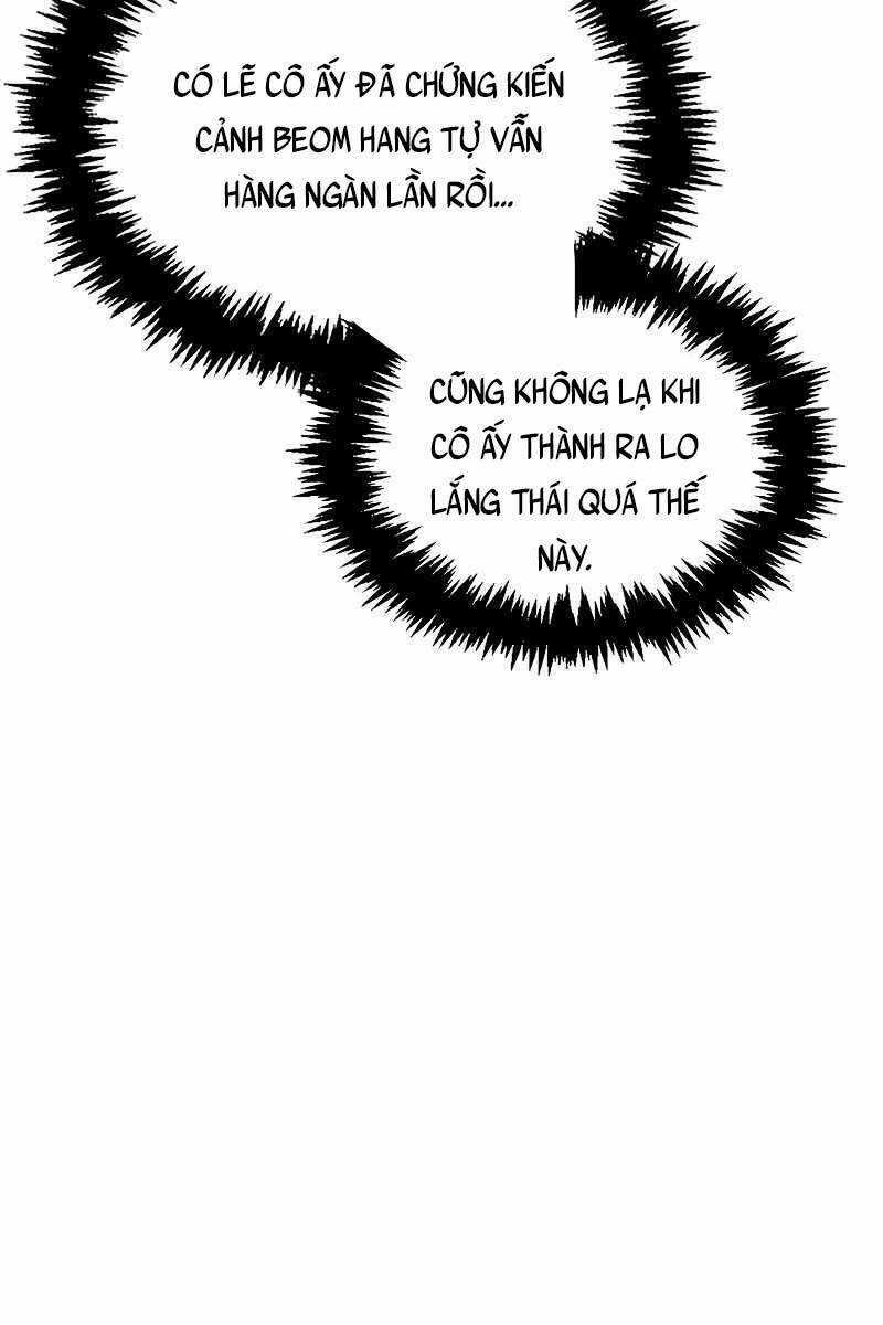 Thiên Qua Thư Khố Đại Công Tử Chương 3 trang 101