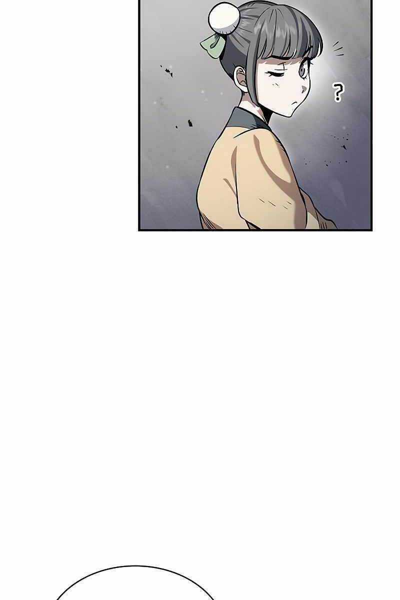 Thiên Qua Thư Khố Đại Công Tử Chương 3 trang 104