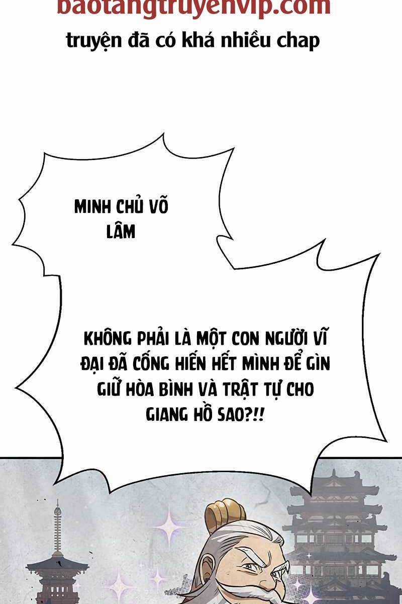 Thiên Qua Thư Khố Đại Công Tử Chương 3 trang 124