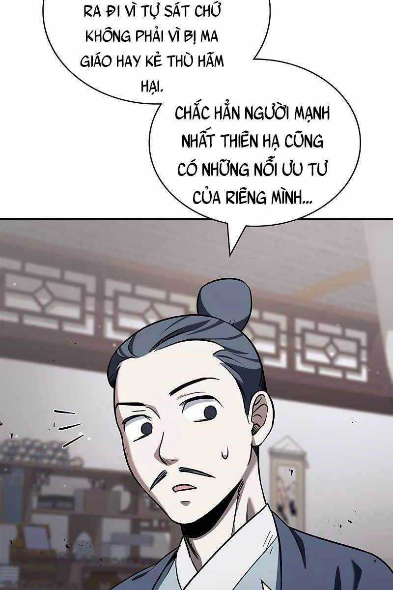 Thiên Qua Thư Khố Đại Công Tử Chương 3 trang 150