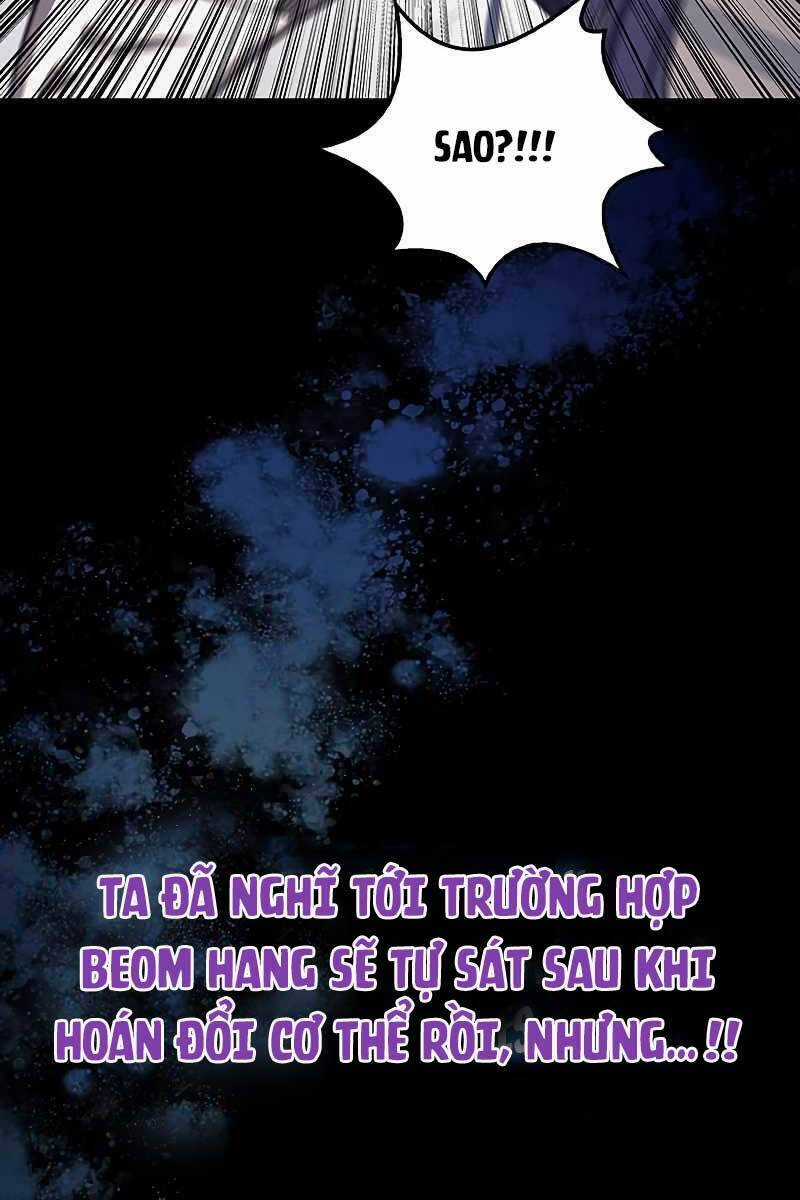 Thiên Qua Thư Khố Đại Công Tử Chương 3 trang 153