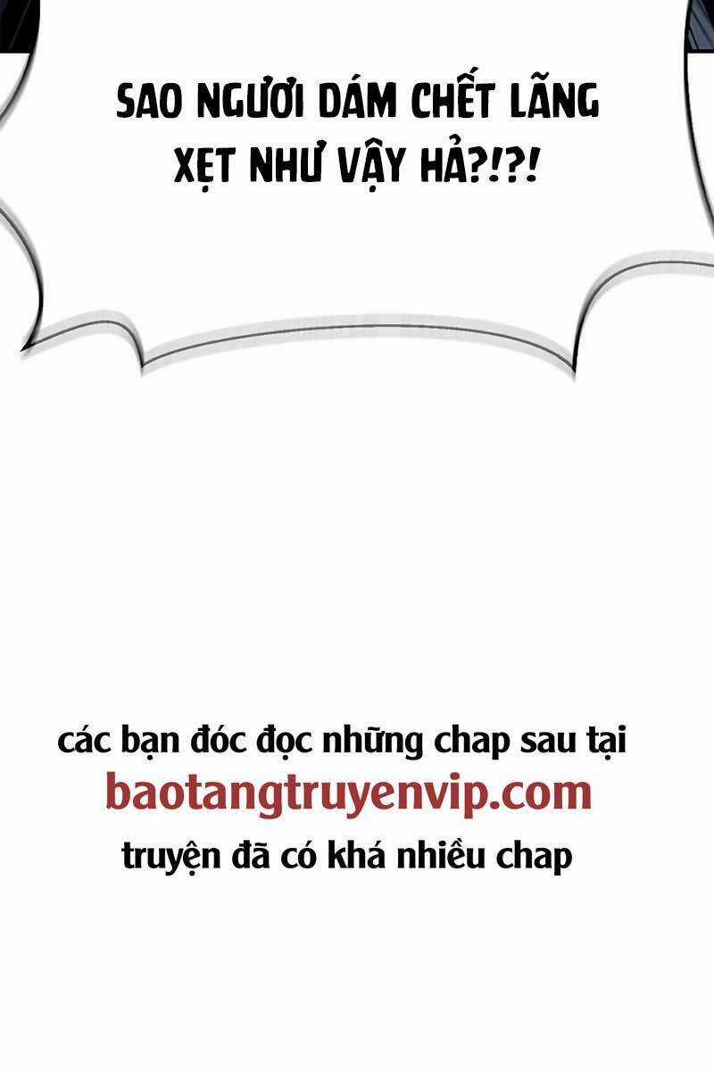 Thiên Qua Thư Khố Đại Công Tử Chương 3 trang 160
