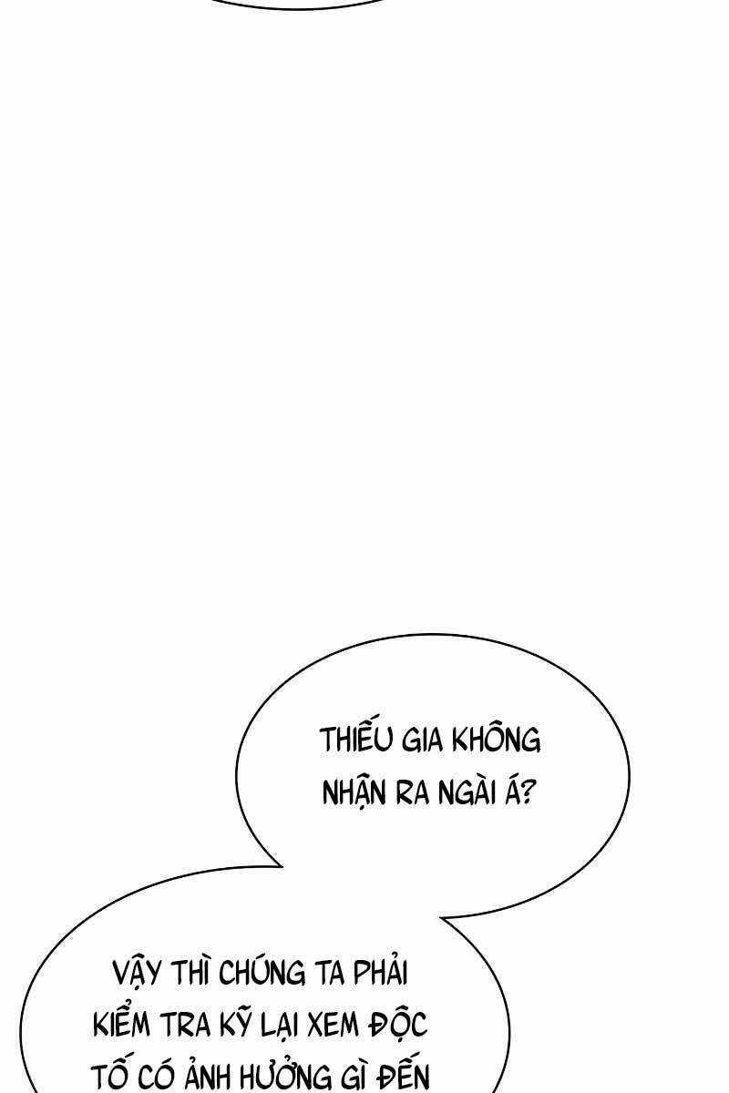 Thiên Qua Thư Khố Đại Công Tử Chương 3 trang 17