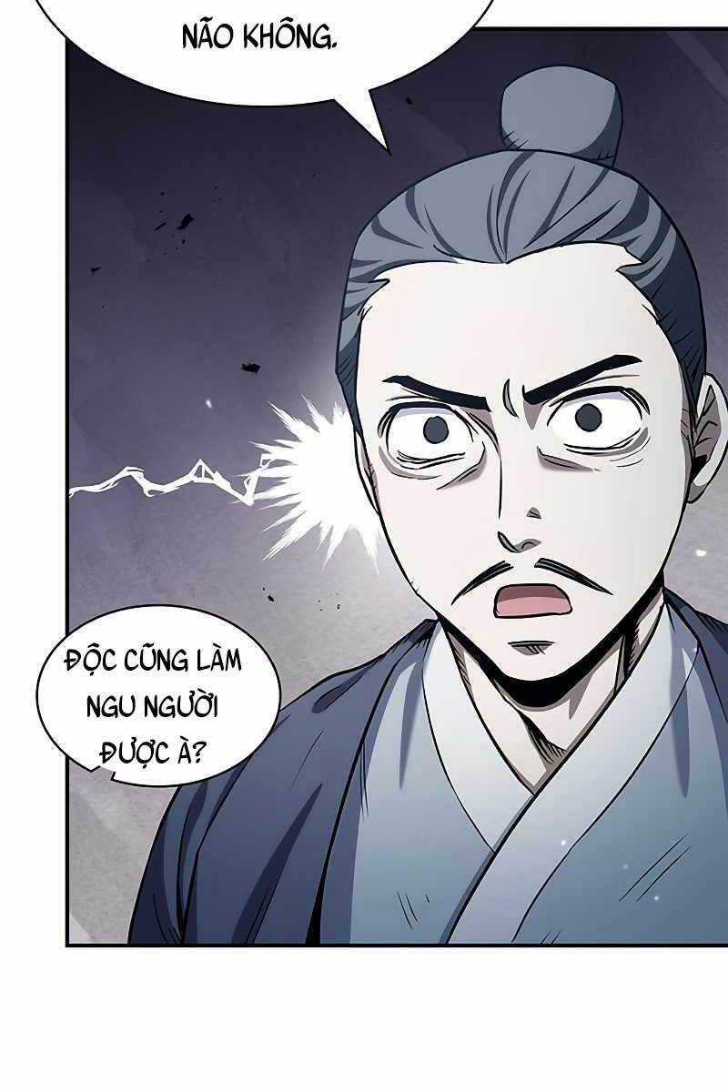 Thiên Qua Thư Khố Đại Công Tử Chương 3 trang 18