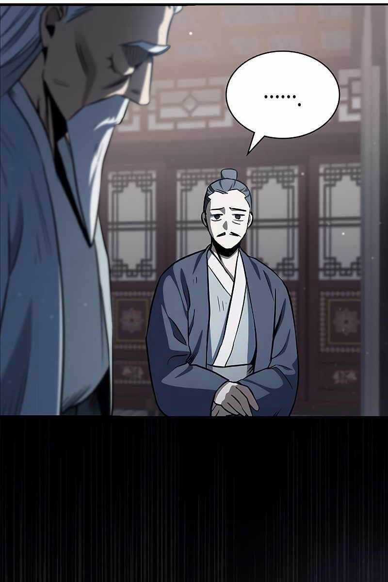 Thiên Qua Thư Khố Đại Công Tử Chương 3 trang 23