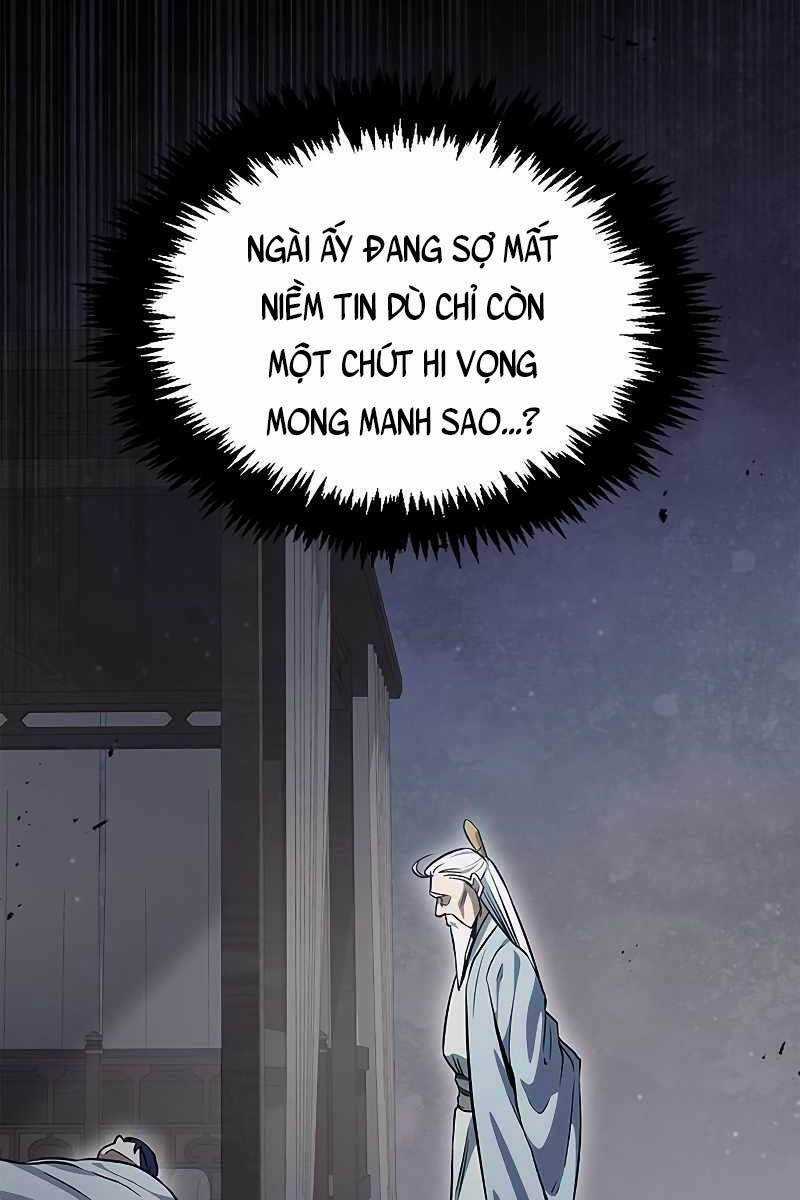 Thiên Qua Thư Khố Đại Công Tử Chương 3 trang 24