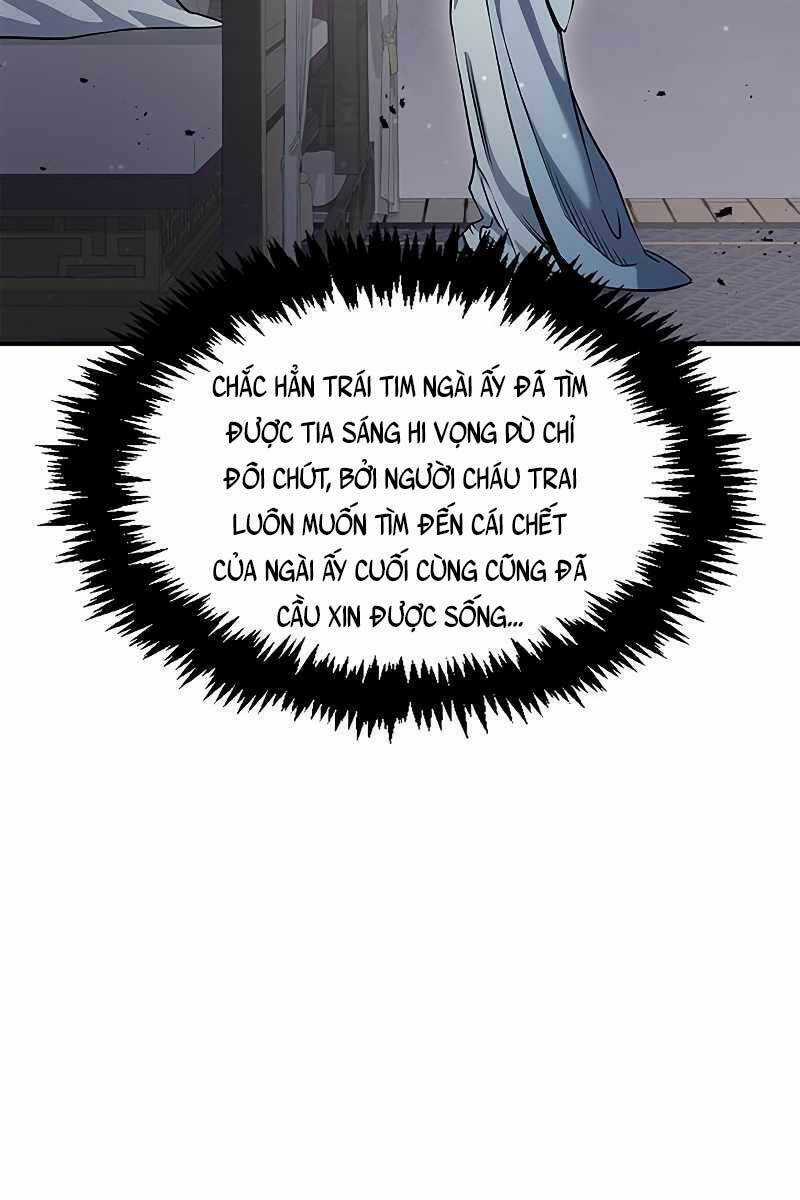 Thiên Qua Thư Khố Đại Công Tử Chương 3 trang 25