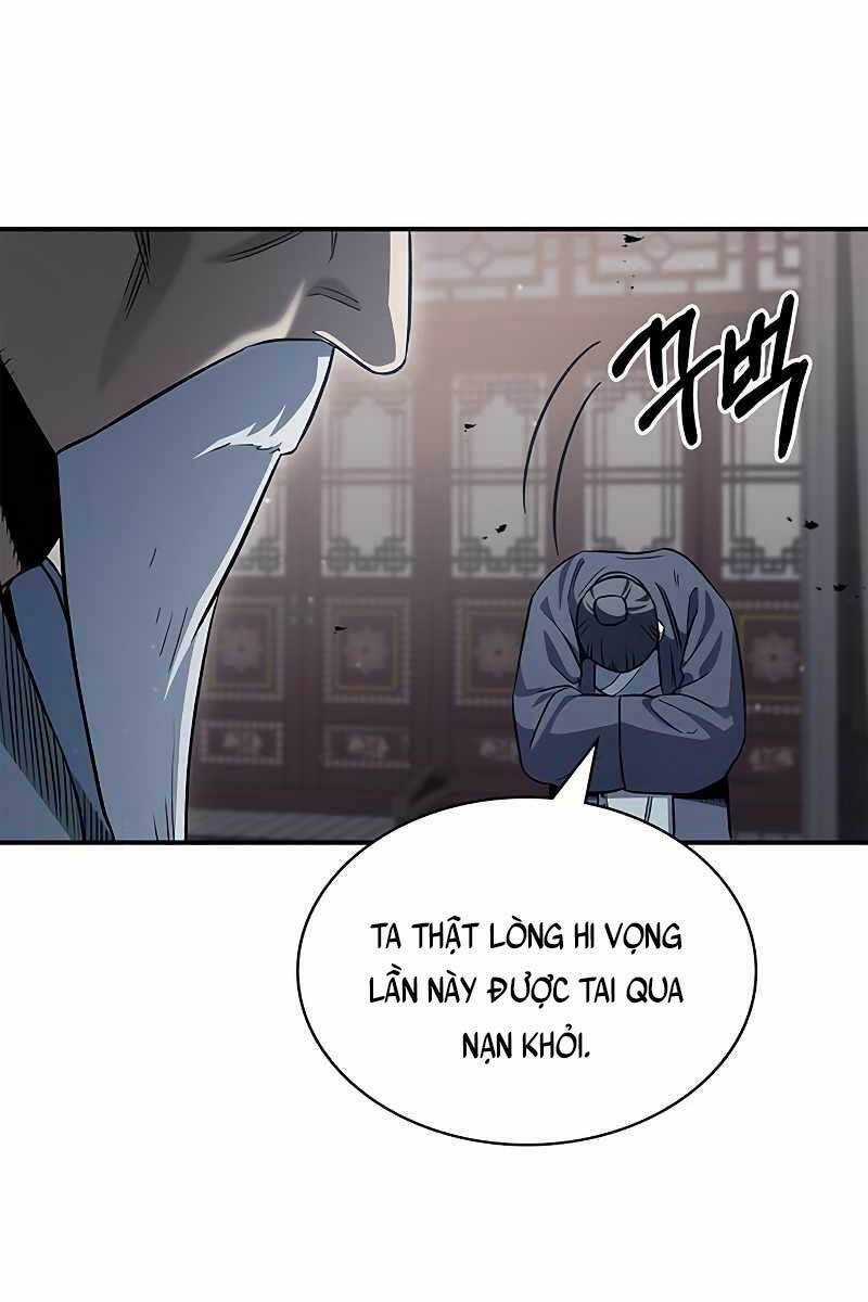 Thiên Qua Thư Khố Đại Công Tử Chương 3 trang 26