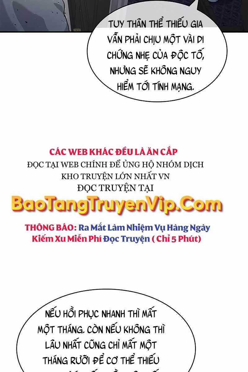 Thiên Qua Thư Khố Đại Công Tử Chương 3 trang 3
