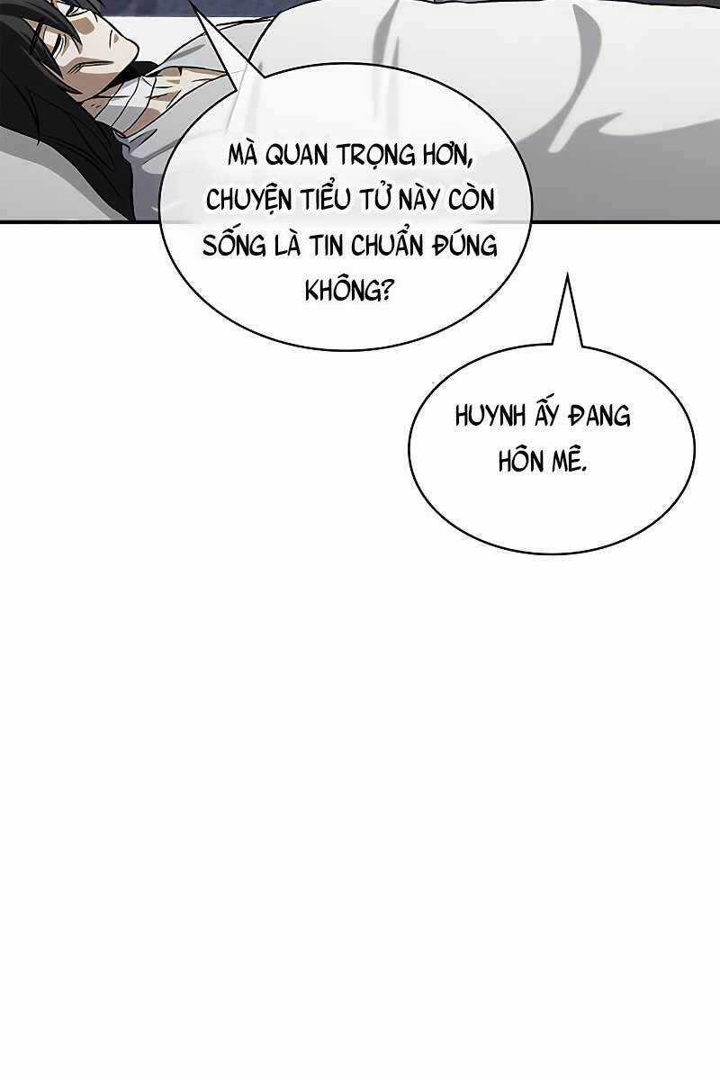 Thiên Qua Thư Khố Đại Công Tử Chương 3 trang 31