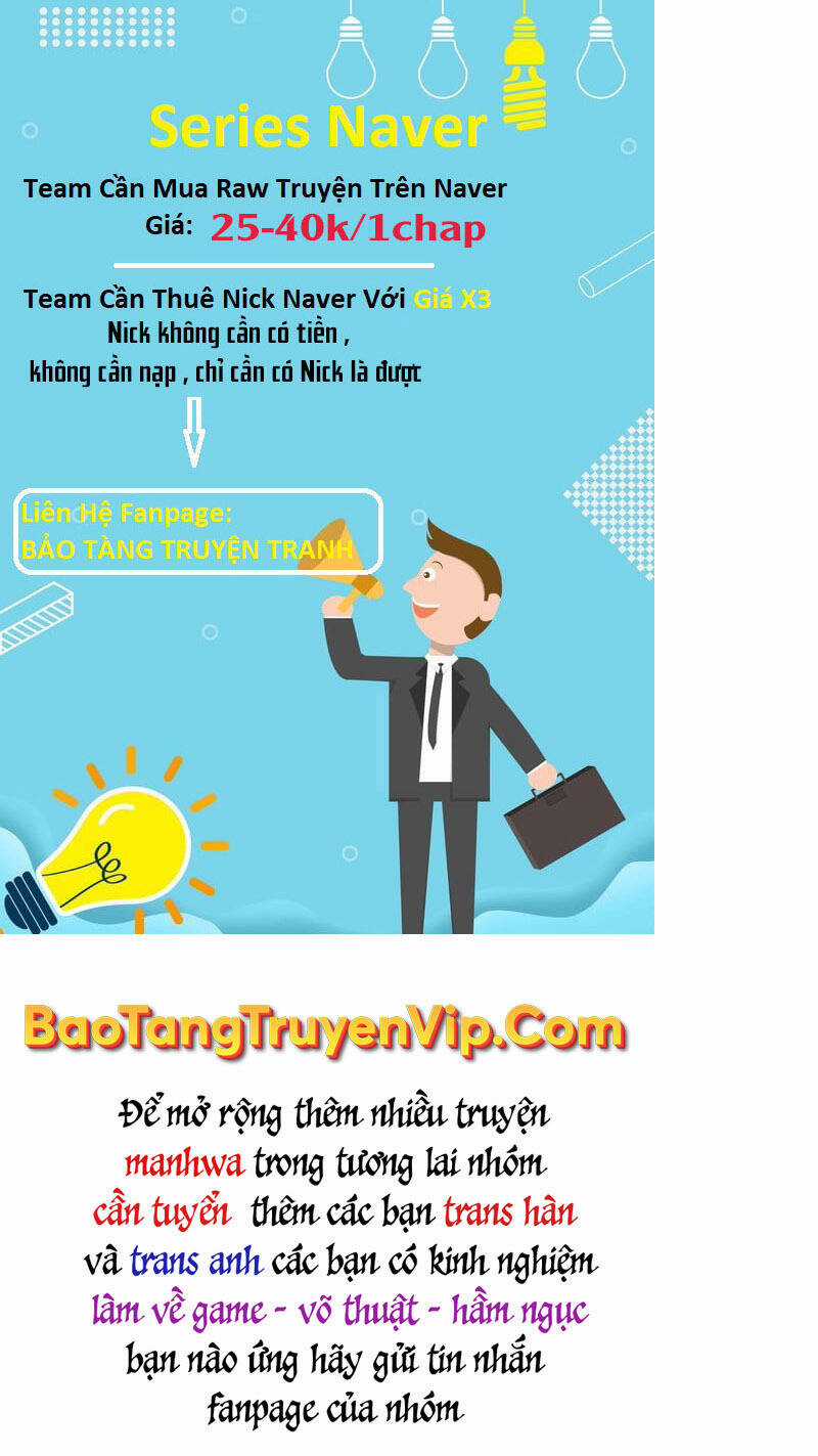 Thiên Qua Thư Khố Đại Công Tử Chương 3 trang 34