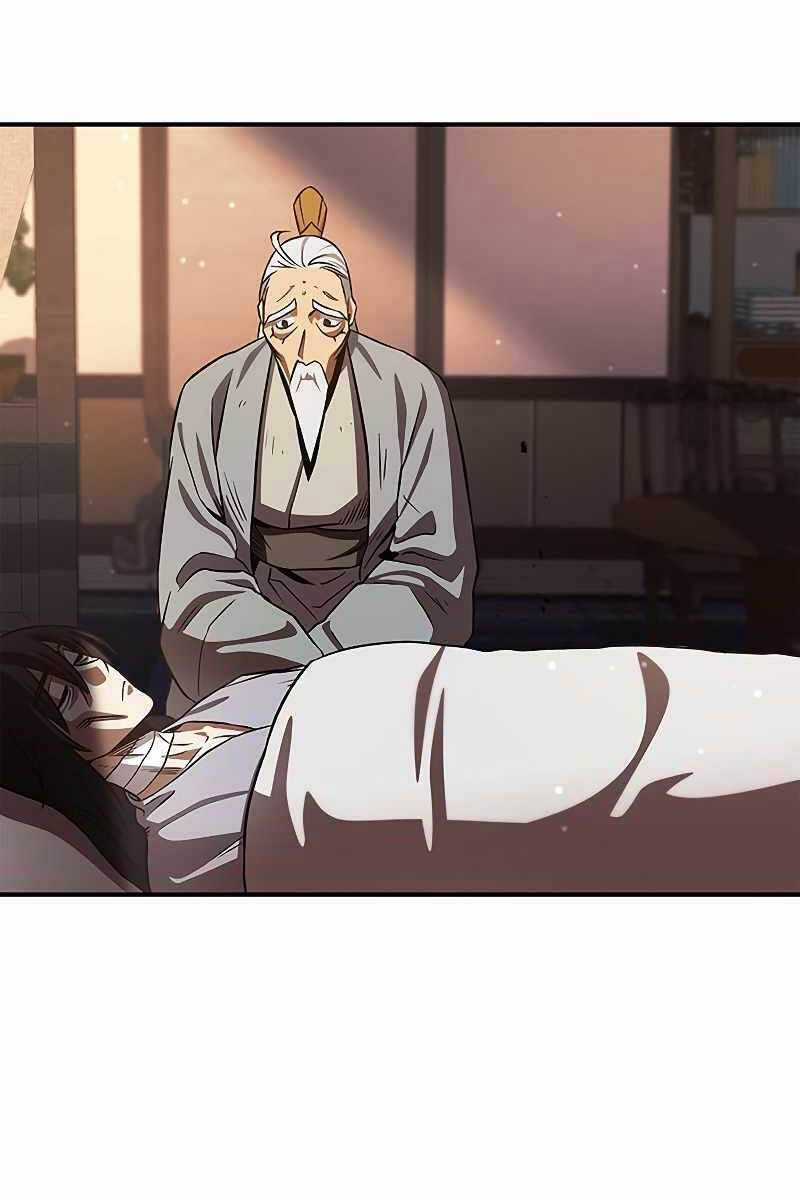 Thiên Qua Thư Khố Đại Công Tử Chương 3 trang 39