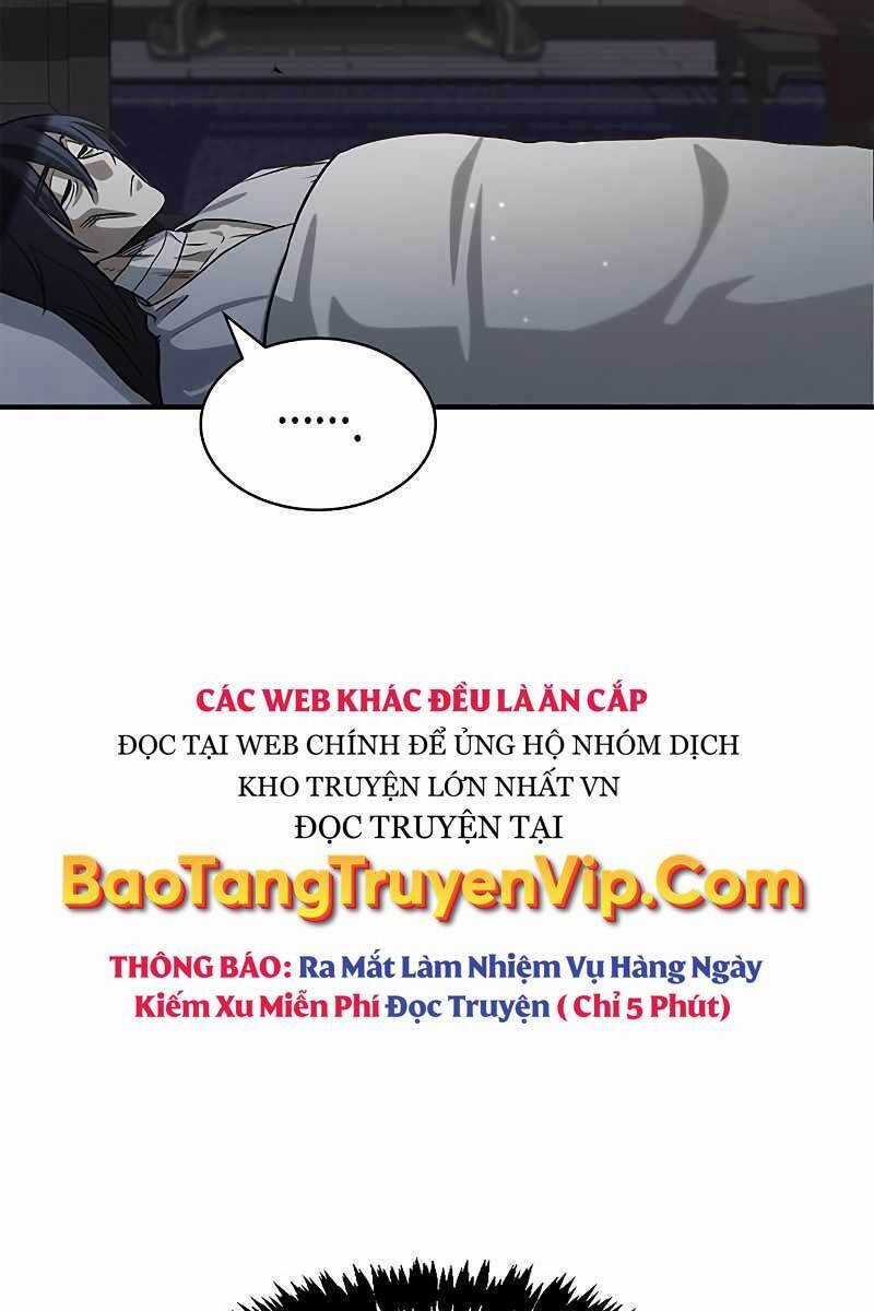 Thiên Qua Thư Khố Đại Công Tử Chương 3 trang 42