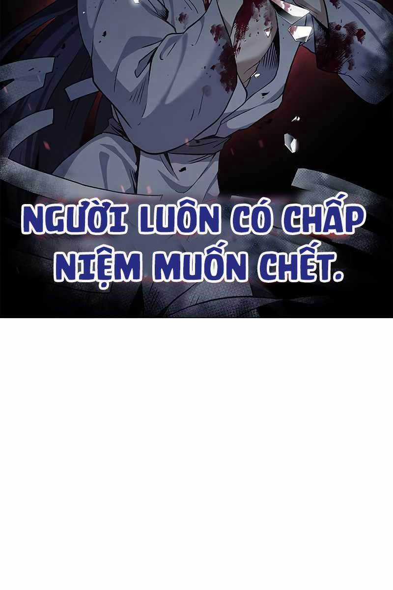 Thiên Qua Thư Khố Đại Công Tử Chương 3 trang 47