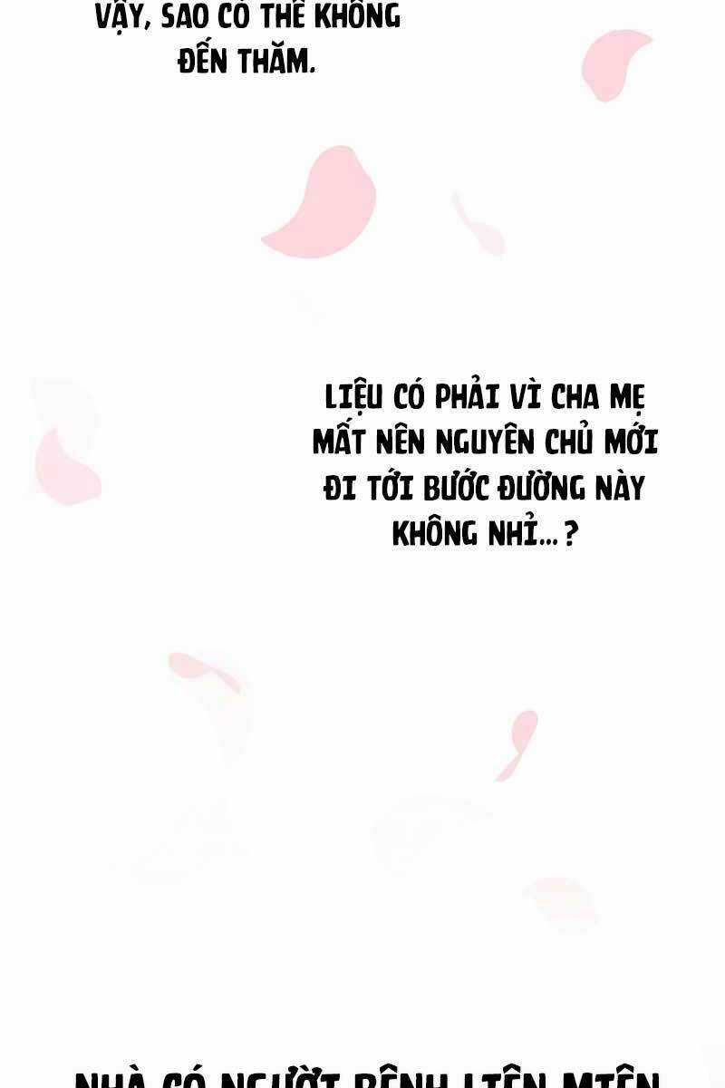 Thiên Qua Thư Khố Đại Công Tử Chương 3 trang 52