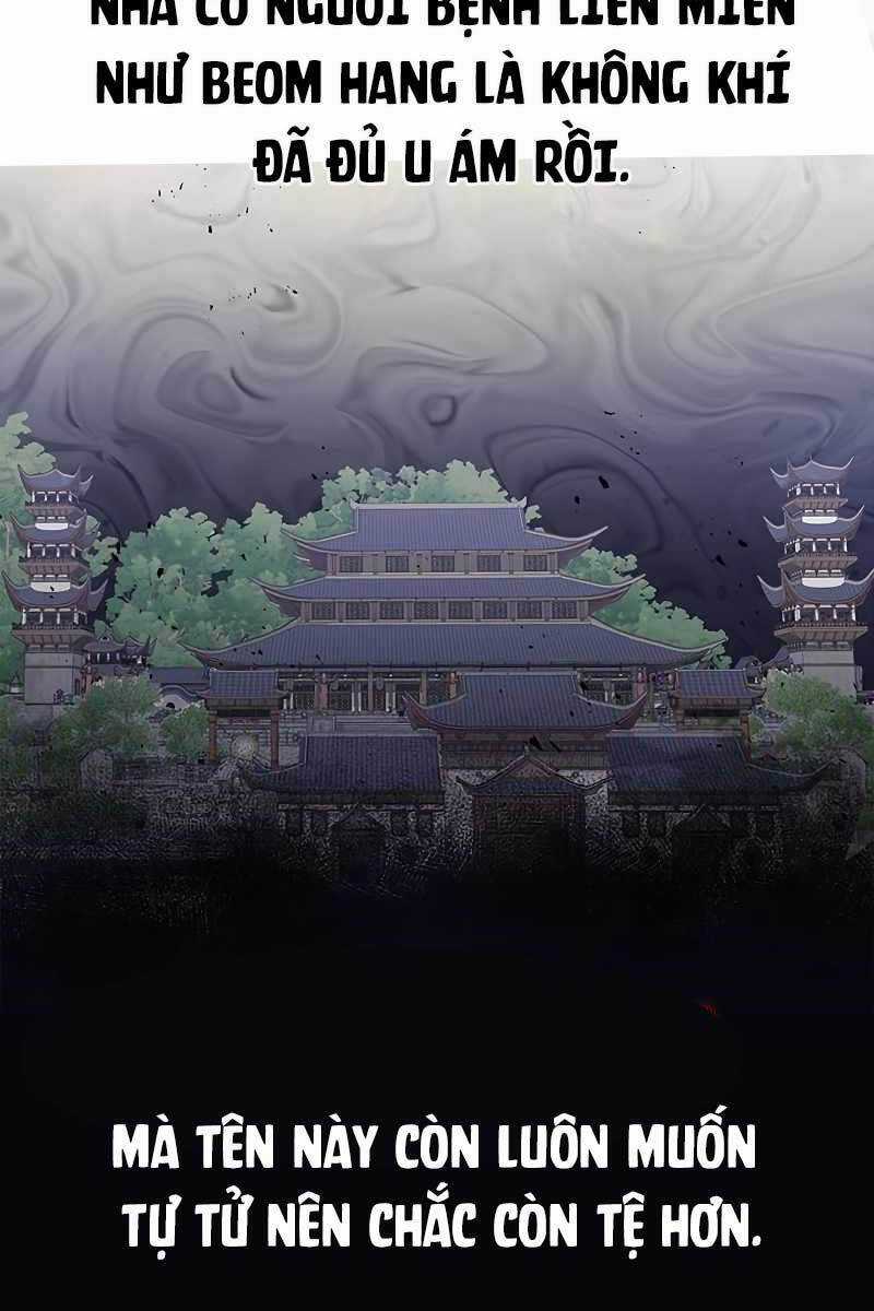 Thiên Qua Thư Khố Đại Công Tử Chương 3 trang 53