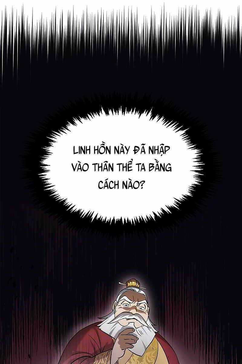 Thiên Qua Thư Khố Đại Công Tử Chương 3 trang 58