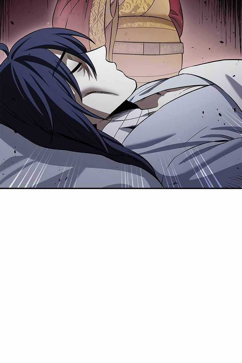 Thiên Qua Thư Khố Đại Công Tử Chương 3 trang 59