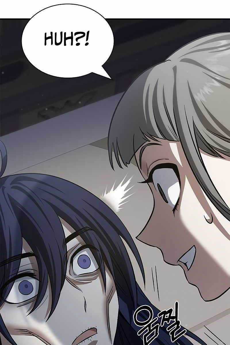 Thiên Qua Thư Khố Đại Công Tử Chương 3 trang 70