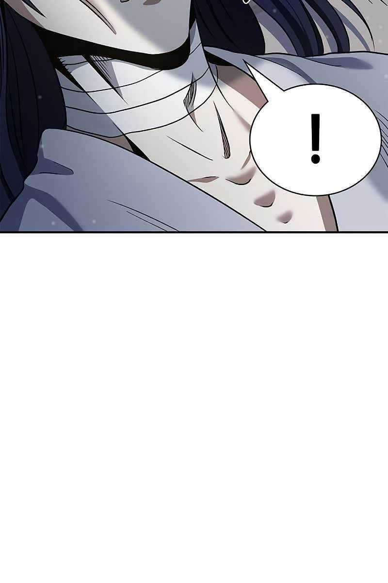 Thiên Qua Thư Khố Đại Công Tử Chương 3 trang 71