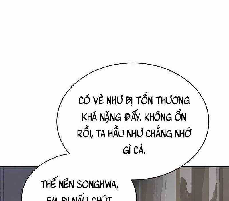 Thiên Qua Thư Khố Đại Công Tử Chương 3 trang 82