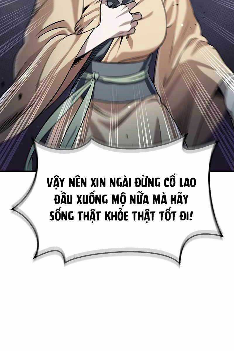 Thiên Qua Thư Khố Đại Công Tử Chương 3 trang 93