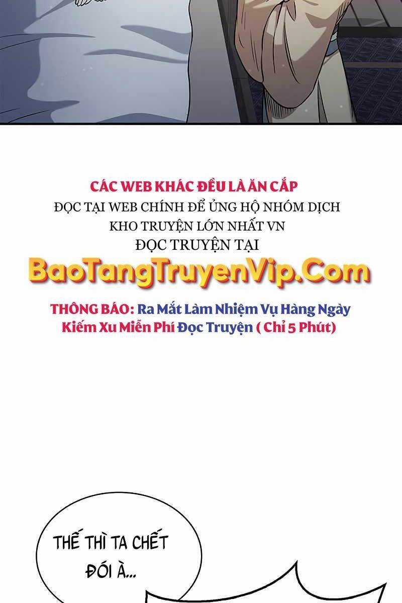 Thiên Qua Thư Khố Đại Công Tử Chương 3 trang 97