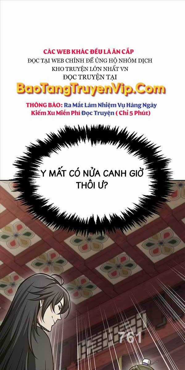 Thiên Qua Thư Khố Đại Công Tử Chương 39 trang 0