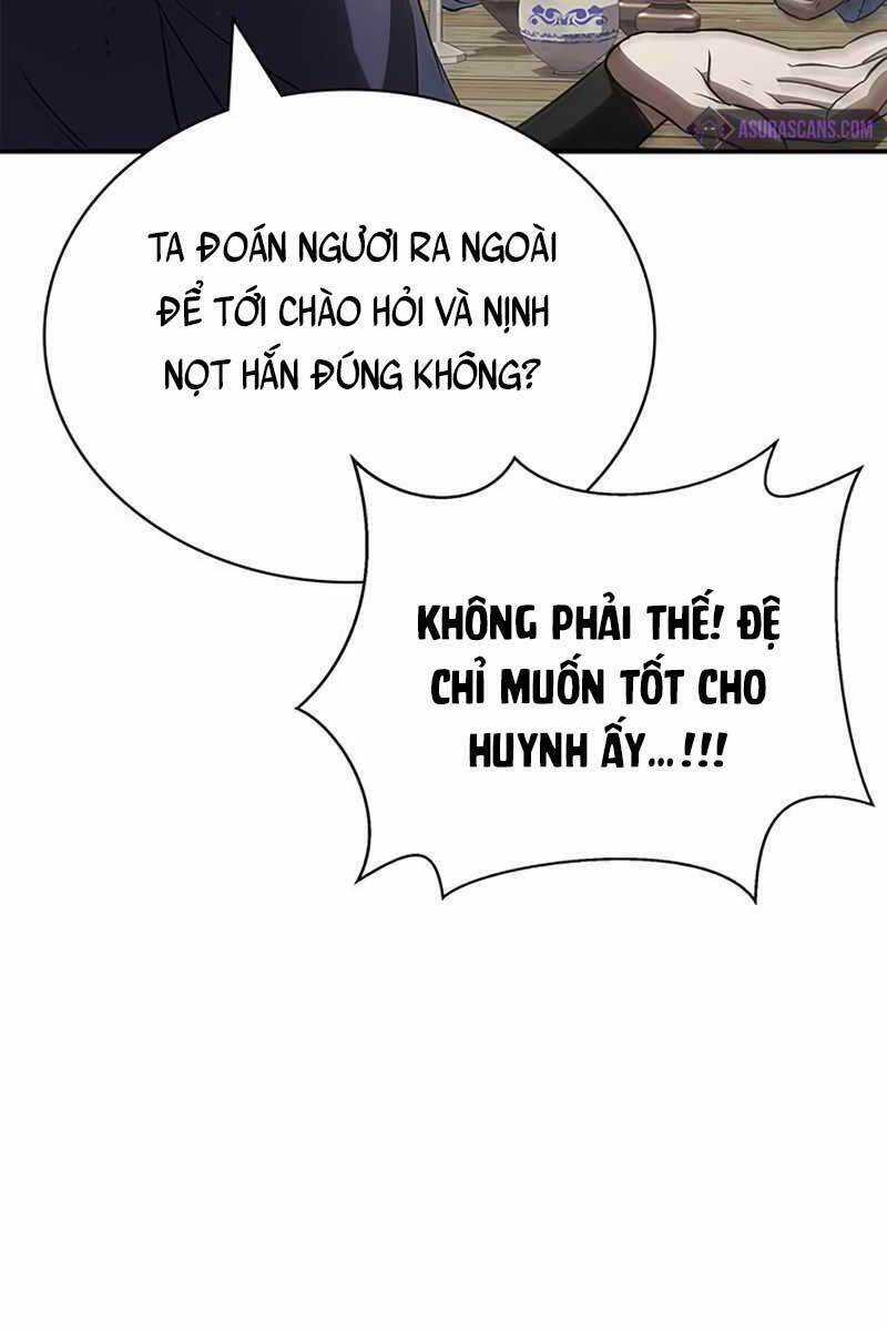 Thiên Qua Thư Khố Đại Công Tử Chương 4 trang 105