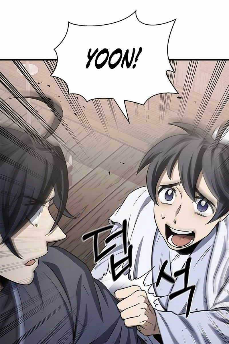 Thiên Qua Thư Khố Đại Công Tử Chương 4 trang 112