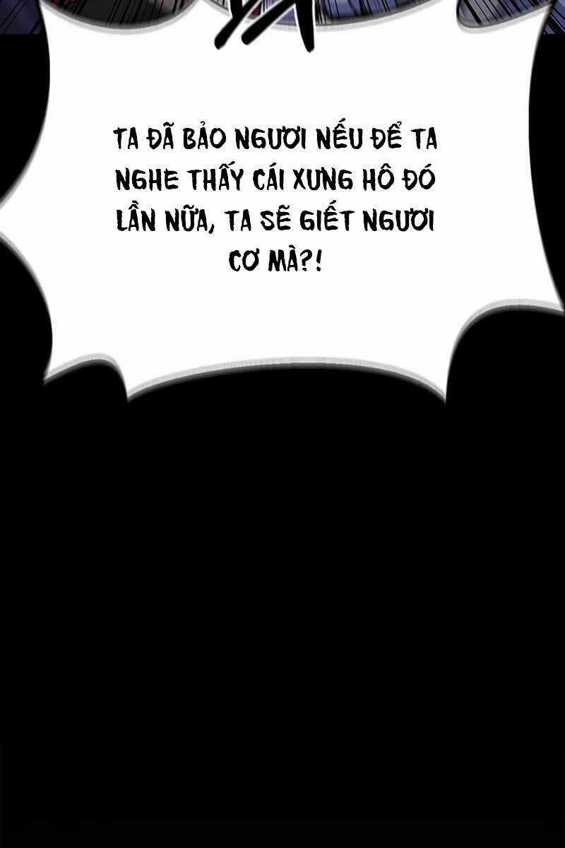 Thiên Qua Thư Khố Đại Công Tử Chương 4 trang 122