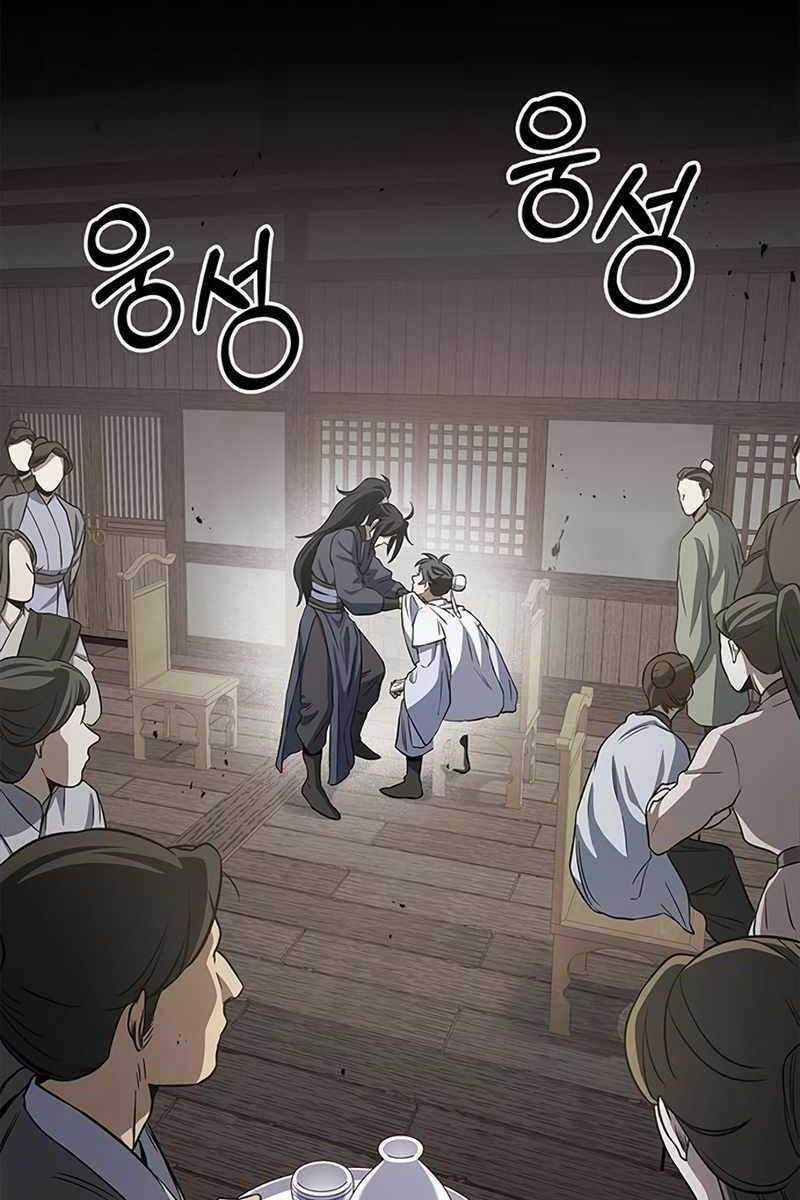 Thiên Qua Thư Khố Đại Công Tử Chương 4 trang 123