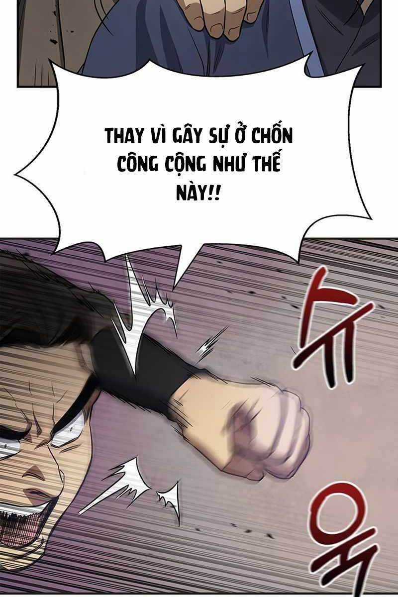 Thiên Qua Thư Khố Đại Công Tử Chương 4 trang 130