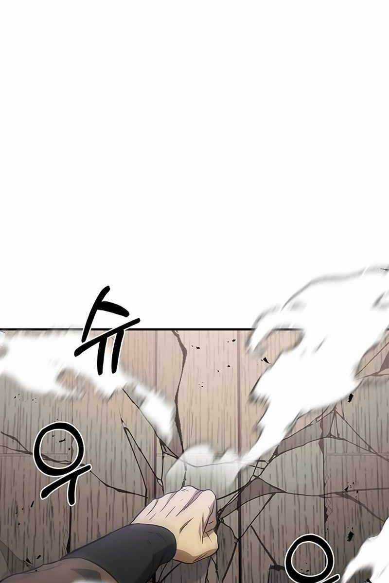 Thiên Qua Thư Khố Đại Công Tử Chương 4 trang 133