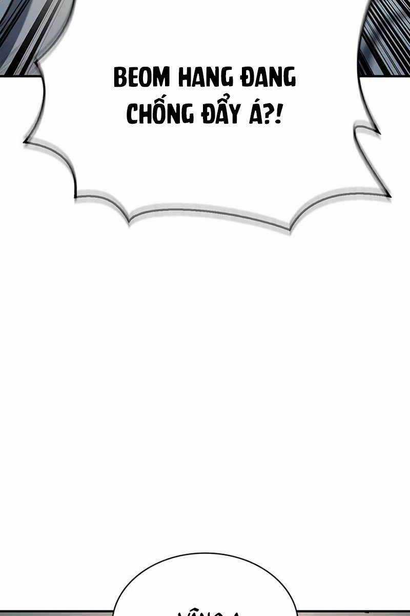 Thiên Qua Thư Khố Đại Công Tử Chương 4 trang 14