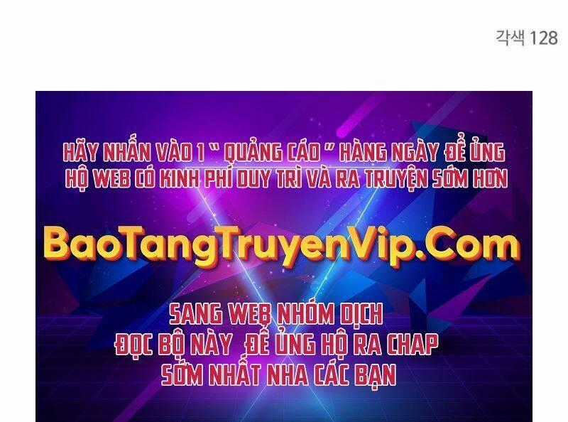 Thiên Qua Thư Khố Đại Công Tử Chương 4 trang 158