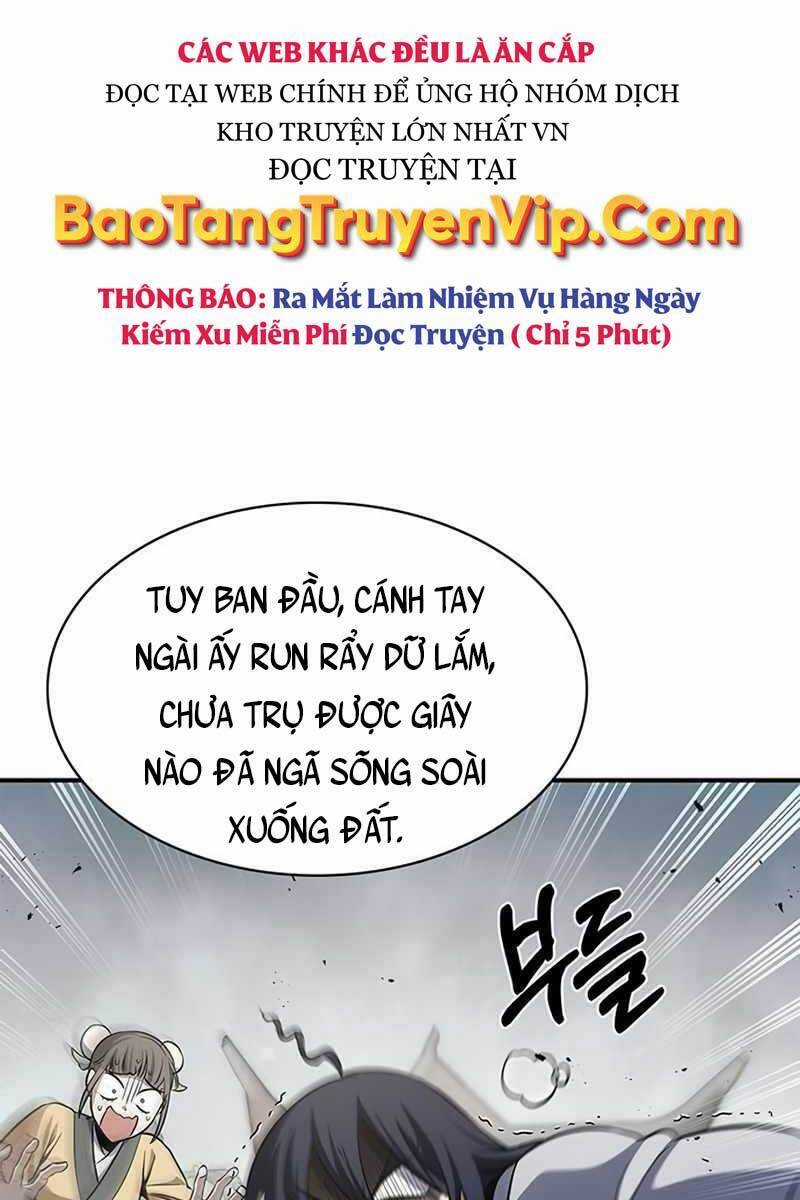 Thiên Qua Thư Khố Đại Công Tử Chương 4 trang 16