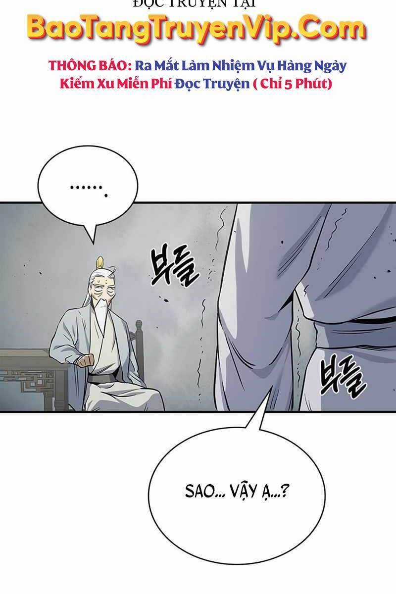 Thiên Qua Thư Khố Đại Công Tử Chương 4 trang 54