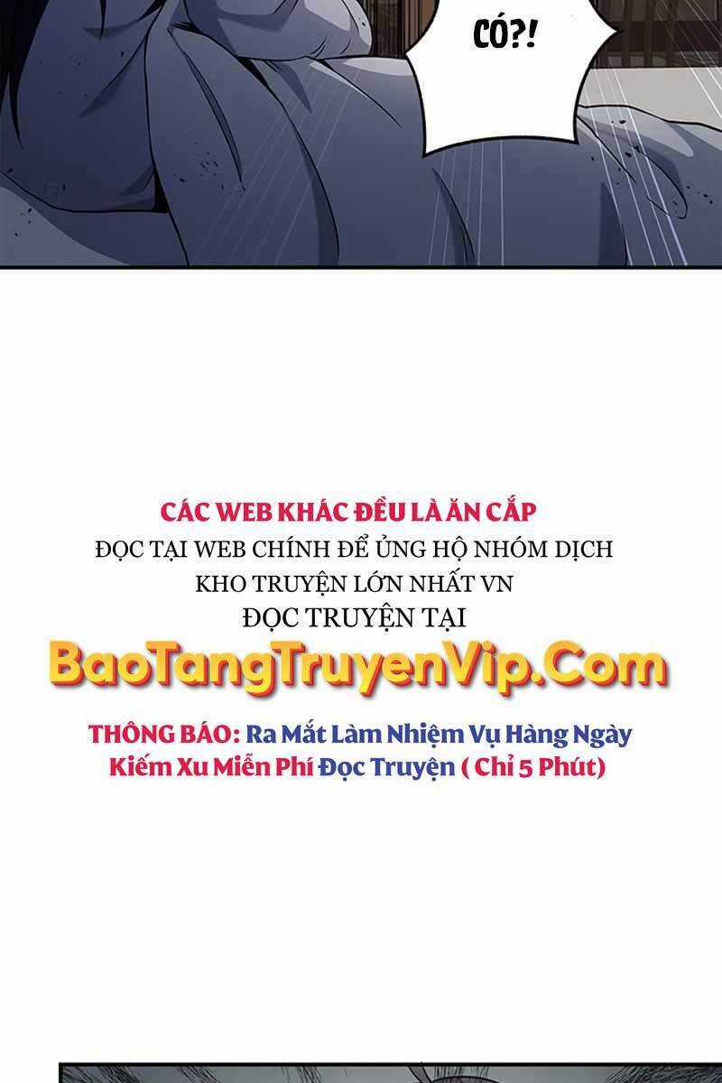 Thiên Qua Thư Khố Đại Công Tử Chương 4 trang 6