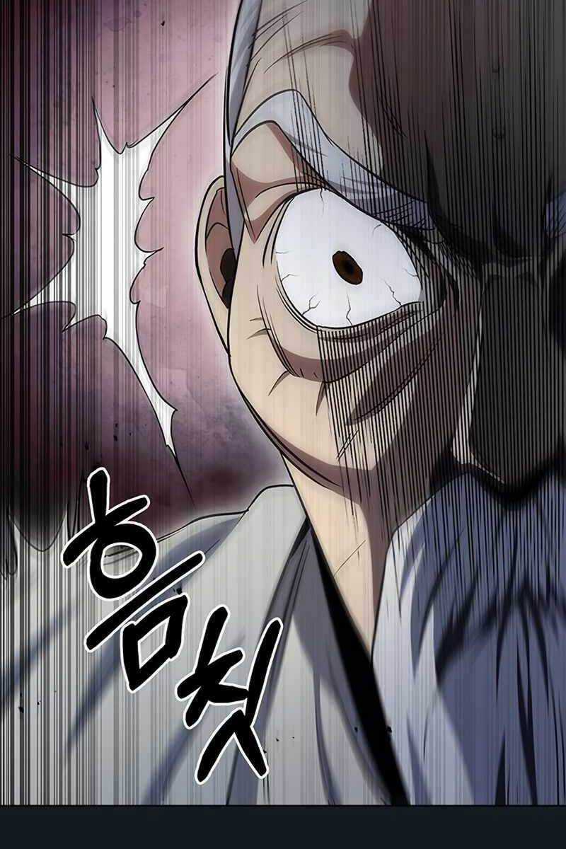 Thiên Qua Thư Khố Đại Công Tử Chương 4 trang 77