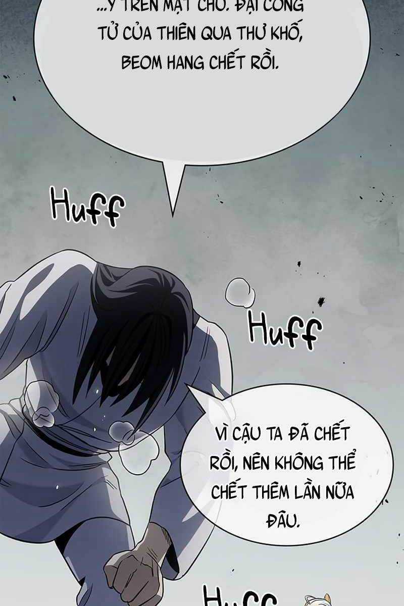 Thiên Qua Thư Khố Đại Công Tử Chương 4 trang 79