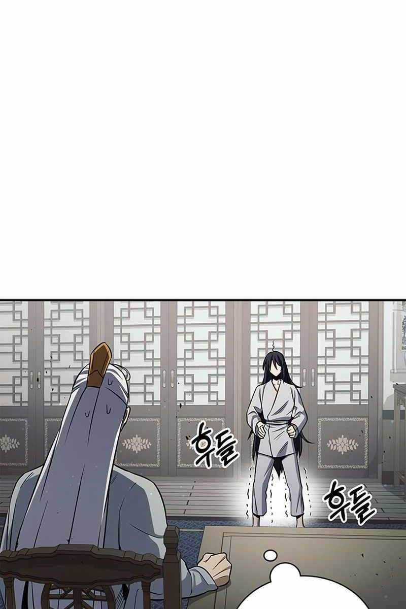 Thiên Qua Thư Khố Đại Công Tử Chương 4 trang 87