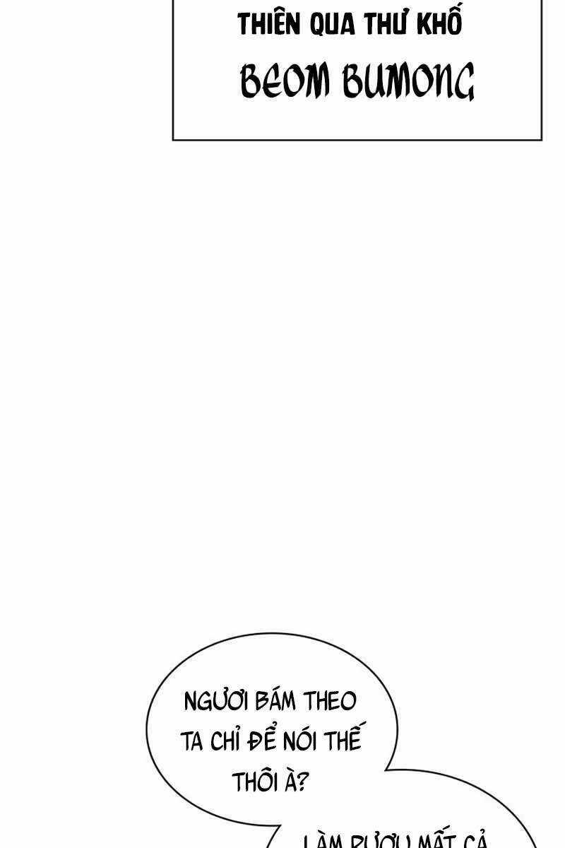 Thiên Qua Thư Khố Đại Công Tử Chương 4 trang 94