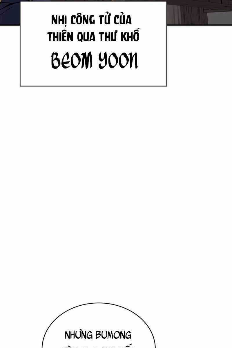 Thiên Qua Thư Khố Đại Công Tử Chương 4 trang 96